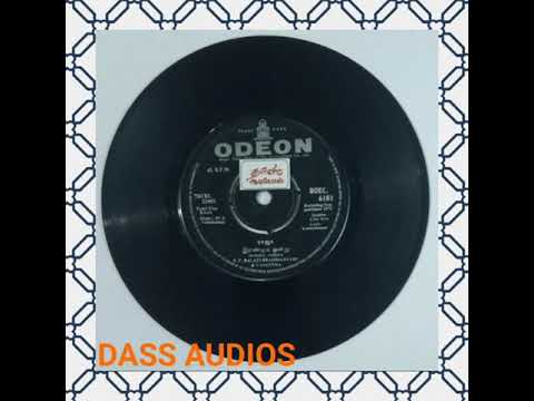 இரண்டில் ஒன்று. (படம் - ராஜா)