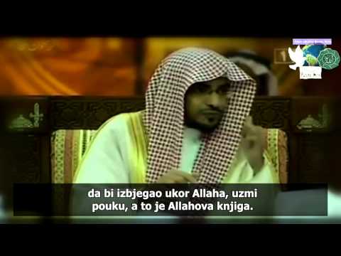 KAKO ĆEŠ ZNATI DA TE ALLAH VOLI Šejh Salih El-Megamisy
