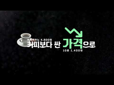 클랭에듀러닝센터어학원 유튜브 이미지 1