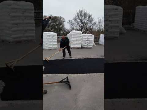 Асвалтиране stroikomers tel 0883222622