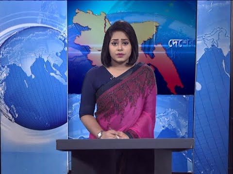 11 Am News || বেলা ১১ টার সংবাদ || 15 September 2020 || ETV News