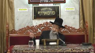 הרב בן ציון מוצפי • סגולות לשעת צרה ומלחמה (בית הכנסת מוסאיוף - ערוץ חדש) - התמונה מוצגת ישירות מתוך אתר האינטרנט יוטיוב. זכויות היוצרים בתמונה שייכות ליוצרה. קישור קרדיט למקור התוכן נמצא בתוך דף הסרטון הרב בן ציון מוצפי • סגולות לשעת צרה ומלחמה (בית הכנסת מוסאיוף - ערוץ חדש) - התמונה מוצגת ישירות מתוך אתר האינטרנט יוטיוב. זכויות היוצרים בתמונה שייכות ליוצרה. קישור קרדיט למקור התוכן נמצא בתוך דף הסרטון