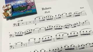 Download lagu ラヴェル「ボレロ」チェロ演奏用 / Ravel 'Bolero' for cello players mp3 Download lagu ラヴェル「ボレロ」チェロ演奏用 / Ravel 'Bolero' for cello players mp3