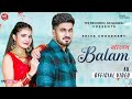 Balam | Shiva Choudhary (Official Video) Ft Aman Jaji | Khushi Baliyan | 👍 2023