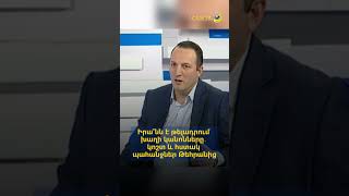 Իրա՞նն է թելադրում խաղի կանոնները․ կոշտ և հստակ պահանջներ Թեհրանից
