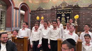 מוואשח גואלי שלח - מקהלת ניצני עדס מקאם ביאת  תשפ''ו