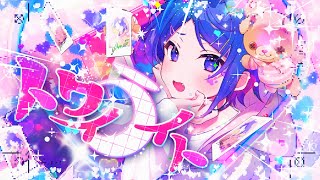 Cover art for トワイライト