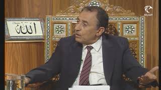 { تُنجِيكُم مِّنْ عَذَابٍ أَلِيمٍۢ } ما الحكمة من تنكير العذاب image