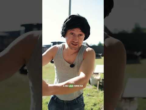 Ніґди так файне пиво не смакує, як після доброї роботи☝🏻 #топвідео #смішнівідео #баба #картопл