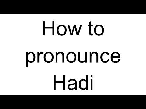 How to Pronounce Hadi (Arabic)
