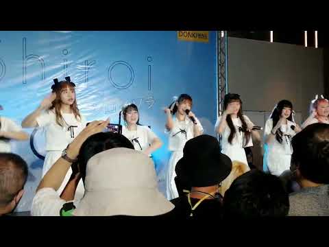 Sora Sora เพลงใหม่ @ Donki 080565 Shiroi Sora