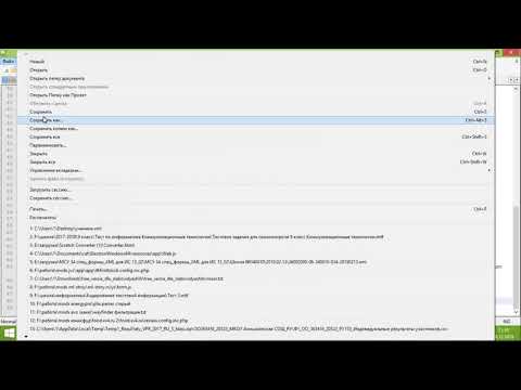 Программа тестирования АЙРЕН. Импорт тестов из текстовых файлов.