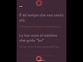 Ultimo - I Tuoi Particolari (lyrics / sub español)