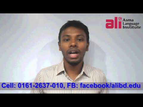 Kazi M Tanvir - Asma Language Institute