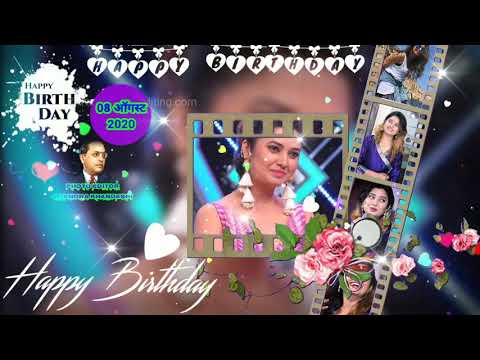 Happy birthday praju🎂🎂