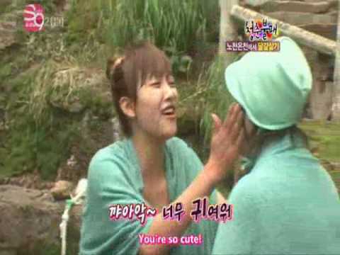victoria's aegyo on shin young