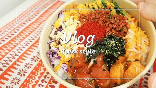 【vlog】バンクーバーの暮らし／米粉蒸しパン * ドーナツカフェ * ポケ／ゆるグルテンフリー