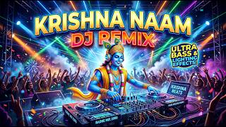 Download lagu Hare Krishna DJ Remix 🔥 | Krishna Naam Nonstop Dance Mix | Bhakti EDM 2026 |हरे कृष्ण DJ मिक्स 🎧 mp3 Download lagu Hare Krishna DJ Remix 🔥 | Krishna Naam Nonstop Dance Mix | Bhakti EDM 2026 |हरे कृष्ण DJ मिक्स 🎧 mp3