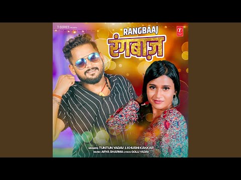 Rangbaaj (Full Audio) — watch video