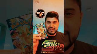 This Ascended Heroes pack had some attitude… 👀🔥 #Pokemon #Shorts #pokemontcg
