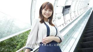 【渡邊渚】アナ　病気療養を経て退社を決断、「切ない」「残念」惜しむファン