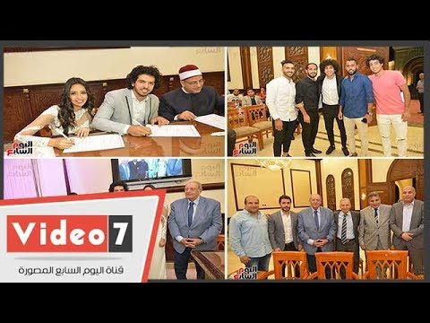 نجوم الأهلى يحضرون عقد قران عمرو بركات على ابنة إيهاب جلال