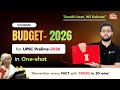 Komplettes Budget In 30 Minuten Streng Auf Die Vorprüfung Abgestimmte MCQ Tipps