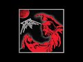 Steelwitch Steelwitch EP 2020