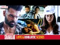 ISmart Shankar Movie Love Romantic Scenes Ram Pothineni Nabha Natesh Nidhhi Aditya Movies