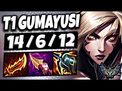 T1 Gumayusi Kaisa vs Aphelios [ ADC ] Korea Challenger Patch 25.17