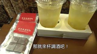 [遊記] 熊本觀光列車---搭乘Ａ列車