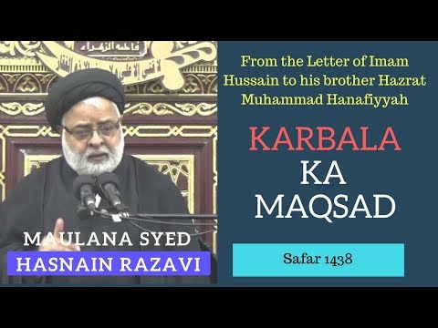 24th Safar 1438 | Maulana Syed Hasnain Kararvi