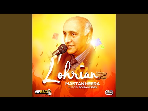 Lohrian