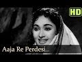 Aaja Re Pardesi Main (HD) - Madhumati Songs - Dilip Kumar - Vyjayantimala - Lata Mangeshkar