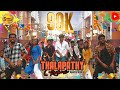 Thalapathy Kacheri Cover Song Sbok Studioz Webster Akash SanjaySk Jananayagan Thalapathy