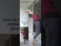Moon Pose चंद्रनमस्कार आसन Chandrasan Daily Yoga Yoga For Weight Loss 