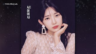 유키카 YUKIKA - 04. 「네온 NEON」 (Official Audio)