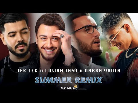 Dystinct x moha k x zouhair bahaoui x saad lamjarred remix by mz 2023