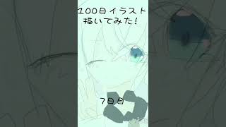 100日イラスト描いてみた！7日目 白上フブキさん #イラスト #イラストメイキング #白上フブキ