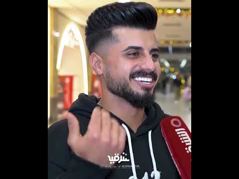 فيديو | مواقف طريفة عاشها عراقيون في 2024 من بينها شاب يبتكر اسماً جديداً للـ"كنتاكي"!#صباح_الشرقية#الشرقية