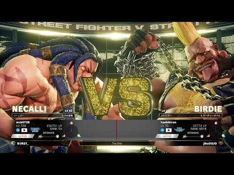 Machabo (Necalli) vs Fuudo (Birdie)：まちゃぼー（ネカリ）vs ふ～ど（バーディ）