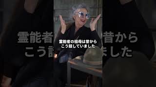 HSS型HSPは「お母さんの感情の受け皿になり続けると、自分の人生が見えなくなる」#hspあるある #hspsycho #hsp気質 #hss型hsp気質 #hss型hspあるある