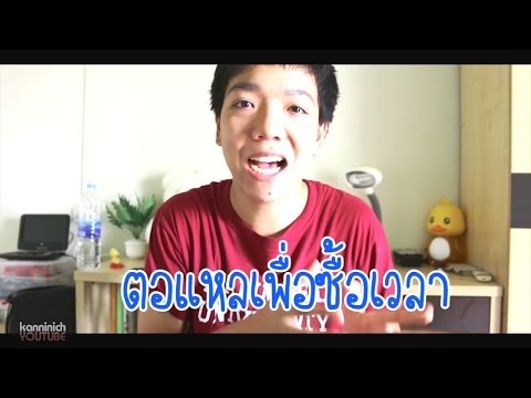 วิธีการที่จะเพิ่มขนาดของสมาชิกที่ ครีมขยายขนาดอวัยวะเพศ