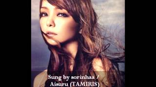 Ningyo - Namie Amuro [cover]