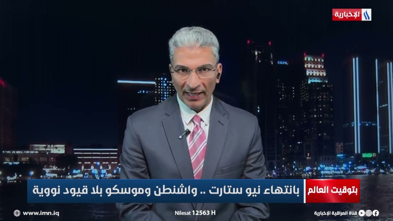 فيديو | بشير عبد الفتاح: من الصعب على واشنطن تقييد القدرات النووية للصين