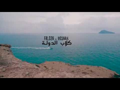 Falcon x Nesnaik( klab doula) X skaymen ft.bezza( first mission)