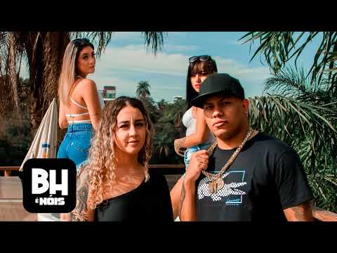 MC WK, MC Giullia - Me Avistou de Longe (DJ Gustomares)