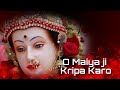 O Miya Ji Kirpa Karo