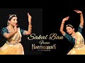 SAKAL BAN (From Heeramandi) | By Dibyangana Sarkar | #trending #viral #dance #sakalban #solodance