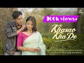 Khasao Kha De Official Dimasa MV